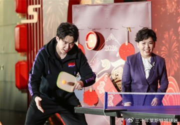 ag真人试玩-王楚钦复出同框邓亚萍！新主管教练引猜测，王励勤有望打造新一哥|国乒|林诗栋|秦志戬|莫雷高德|梁靖崑_新浪体育_新浪新闻